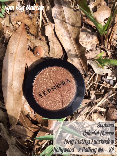 sephora_hollywood_calling_82_packaging_front