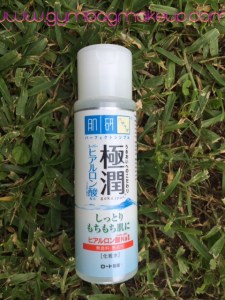 rohto_hadalabo_shirojyun_albutin_milk