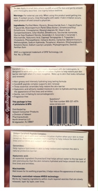 october_2016_empties_cerave_skin_renewing_night_cream