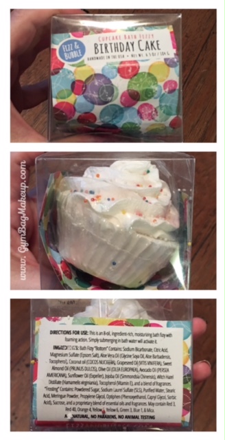 october_2016_empties_fizz_and_bubble_cupcake_bath_fizzy_birthday_cake
